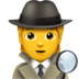 :male_detective: :male_detective: